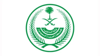 وزارة الداخلية السعودية تعلن ضبط 15 ألف مخالف للإقامة والعمل وأمن الحدود خلال أسبوع