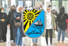 رابط التقديم في جامعة الكويت للفصل الدراسي الأول 2026/2027.. المواعيد وخطوات التسجيل