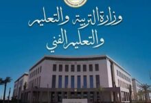 زيادة حافز التدريس للمعلمين 2026.. تفاصيل صرف 1100 جنيه والفئات المشمولة