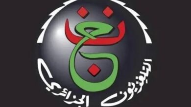 تردد القناة الجزائرية الأرضية الناقلة لمباراة بلجيكا والسنغال على نايل سات بجودة HD