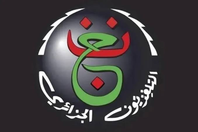تردد القناة الجزائرية الأرضية الناقلة لمباراة بلجيكا والسنغال على نايل سات بجودة HD
