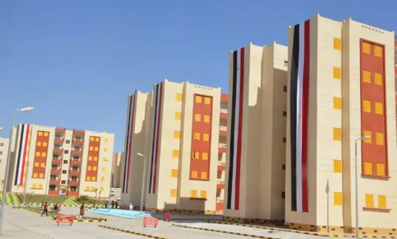 سكن لكل المصريين 9.. موعد طرح الوحدات وأسعار الشقق وأهم شروط الحجز والتقديم