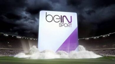 تردد قناة beIN SPORTS 2