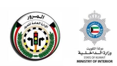 استعلام مخالفات المرور في الكويت 2026 بالرقم المدني.. خطوات الكشف والدفع الإلكتروني