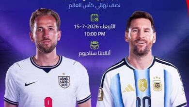 من يقود قمة إنجلترا والأرجنتين؟.. فيفا يعلن حكم نصف نهائي كأس العالم 2026 رسميًا