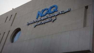نتائج اعتراضات الامتحان الطبي الموحد 2026 في سوريا تظهر رسميًا.. كيفية الاستعلام وأهم التفاصيل