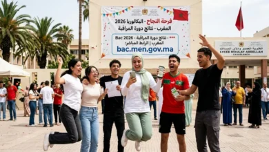موعد إعلان نتائج دورة المراقبة للبكالوريا 2026 في المغرب.. رابط استخراج النتيجة