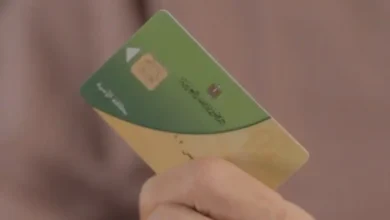 بطاقة التموين 2026 في مصر.. الحكومة تكشف تفاصيل جديدة بشأن التظلمات وإعادة المحذوفين