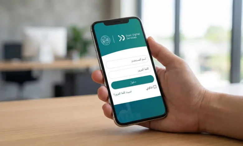 سبب حجب منصة dzds.dz خارج الجزائر.. الحكومة تكشف تفاصيل القرار المؤقت