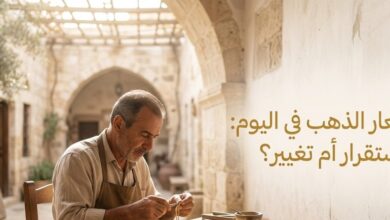 أسعار الذهب في سوريا اليوم الخميس 16-7-2026.. كم سجل عيار 21 والليرة الذهبية؟