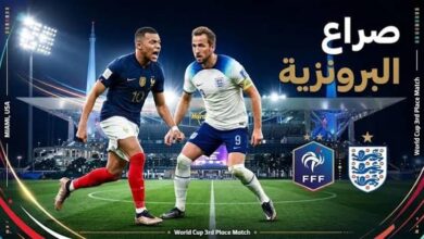 تشكيل فرنسا وإنجلترا المتوقع اليوم في كأس العالم FIFA 2026.. مفاجآت كبيرة وتعديلات بالجملة