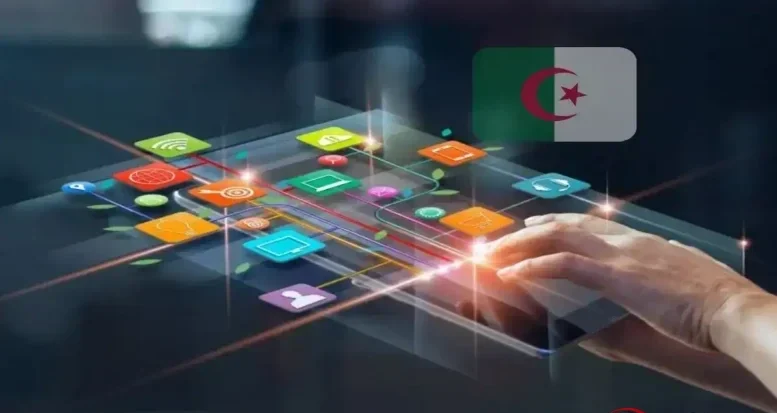 كيفية تحميل تطبيق Dzair Digital 2026 واستخدام الخدمات الحكومية الرقمية في الجزائر