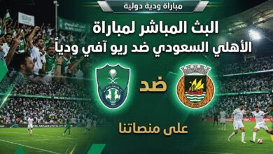 مشاهدة مباراة الهلال ضد شتورم غراتس اليوم عبر القنوات الناقلة.. توقيت اللقاء كل ما تريد معرفته