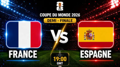 موعد مباراة فرنسا وإسبانيا في نصف نهائي كأس العالم 2026 والقنوات الناقلة