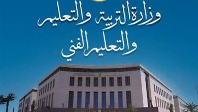 رسوم طباعة الشهادات العامة 2026.. تعرف على أسعار استخراج شهادة النجاح وبيانات الدرجات