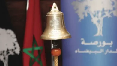 كم يبلغ سعر سهم تي تو إس؟.. تفاصيل أول إدراج في بورصة المغرب خلال 2026