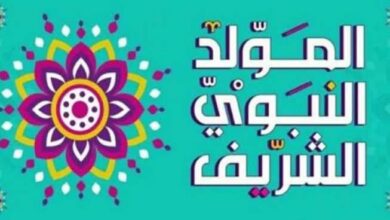 موعد المولد النبوي 2026 في مصر.. هل تمتد إجازة المولد الشريف لـ3 أيام؟ وأجمل رسائل التهنئة