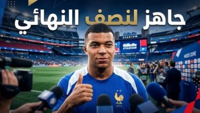 هل يشارك كيليان مبابي في نصف نهائي كأس العالم 2026؟.. آخر المستجدات