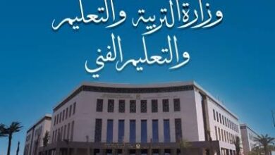 نتيجة الدبلومات الفنية 2026 برقم الجلوس في مصر.. رابط الاستعلام الرسمي فور اعتمادها