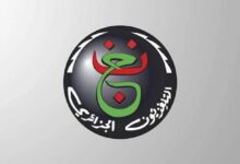 تردد قناة الجزائرية الأرضية الناقلة لنهائي كأس العالم 2026 بين إسبانيا والأرجنتين