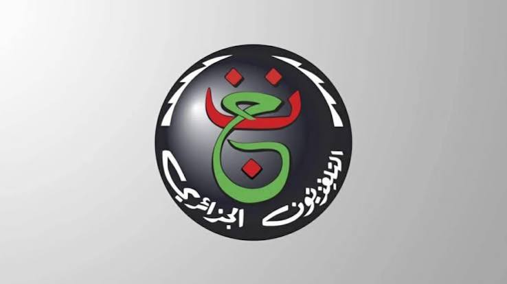 تردد قناة الجزائرية الأرضية الناقلة لنهائي كأس العالم 2026 بين إسبانيا والأرجنتين