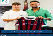 زديق بن دياب.. موهبة جزائرية من أصول فرنسية تخطف الأنظار في إسبانيا