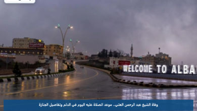 طقس الباحة اليوم.. أمطار رعدية ورياح نشطة تضرب هذه المحافظات حتى هذا التوقيت