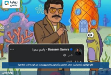 قاع الهامور يتصدر تريند مصر.. فنانون يشاركون والجمهور يحذر من الوجه الآخر للظاهرة