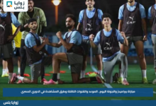 مباراة بيراميدز والجونة اليوم.. الموعد والقنوات الناقلة وطرق المشاهدة في الدوري المصري