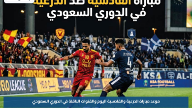 موعد مباراة الدرعية والقادسية اليوم والقنوات الناقلة في الدوري السعودي