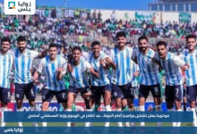 موكوينا يعلن تشكيل بيراميدز أمام الجونة.. عبد القادر في الهجوم وإياد العسقلاني أساسي